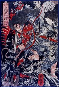 Image result for Shinto God Art