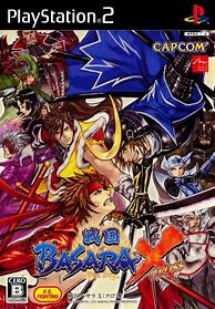 Image result for Japan PS2 Games