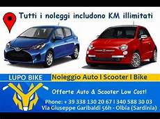 noleggio auto olbia porto noleggio auto olbia l scooter l bici l lupo bike porto noleggio auto olbia porto noleggio auto olbia l scooter l bici l lupo bike porto
