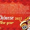 Image result for Chinese New Year Greeting Card