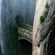 Image result for Huangshan Mountains Bridge