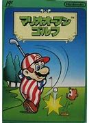 Image result for Mario Open Golf Famicom Cart