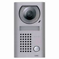 Image result for Aiphone JF-DVF-HID Vandal-Resistant Flush-Mount Audio/Video Door Station with HID ProxPoint Plus Card Reader