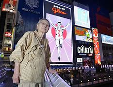 Image result for Glico Sign
