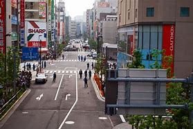 Image result for Tokyo university stabbing