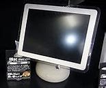 Image result for iMac G4