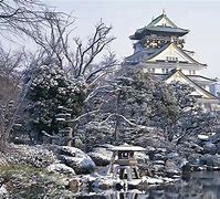 Image result for Osaka Winter