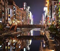 Image result for Osaka Kansai Japan