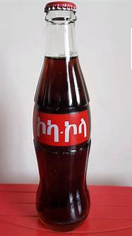 Image result for Coca-Cola Ethiopia