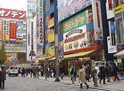 Image result for Akihabara Station Layout