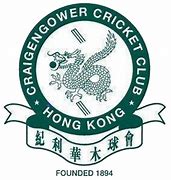 Image result for Hong Kong Cricket Club