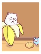 Image result for Bananya Animated Computer Wallpaper