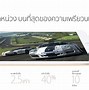 Image result for Apple Air 2 iPad Gold