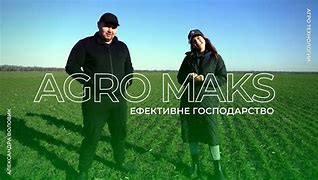 Image result for agroqu�mkca