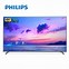 Image result for New Flat Screen TV That Is Wireless 70 Inch TV