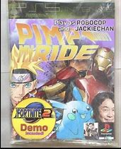 Image result for Pimp My Ride Crappyoffbrands