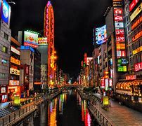 Image result for Tokyo-Osaka