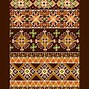 Image result for Ukraine Pattern