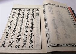 Image result for Japan Old Book