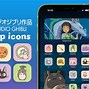 Image result for Cartoon Game Icons Phone Apps