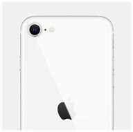 Image result for iPhone SE Mini