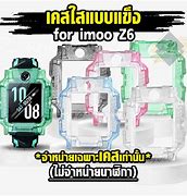 Image result for Imoo Z6 Watch Case