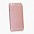 Image result for iPhone 6s Plus Back