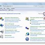 Image result for Dr.Web Remover