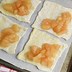 Image result for Caramel Apple Turnovers