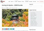 Image result for GuideBook Japan