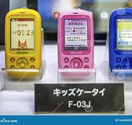 Image result for Japanese Phone for Kids