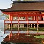 Image result for Pictures That Represent Japan Tokyo