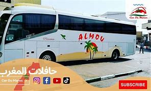 Image result for almou�bana