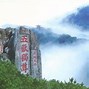 Image result for Five Great Mountains in China