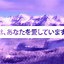 Image result for Japan Purple Tone