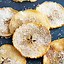 Image result for Cinnamon-Sugar Apple Chips