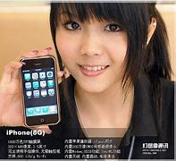 Image result for iPhone 5C Golden