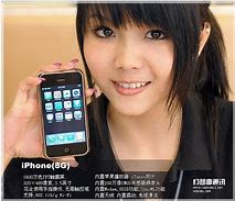 Image result for Mini iPhone 5C