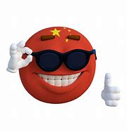 Image result for Chinese Emoji Meme