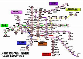 Image result for Map of Osaka Japan in English