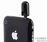 Image result for iPod Touch 5th Generation Battery