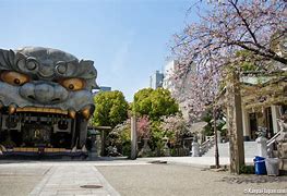 Image result for Osaka Lion Shrine
