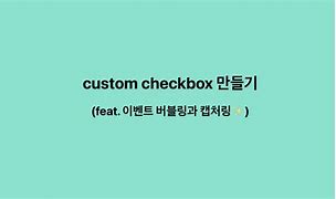 Image result for iPhone Check Box Style