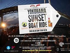 Image result for Yokohama Boat Rides