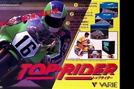 Image result for Top Rider Famicom