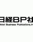 Image result for Nikkei Logo