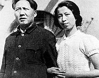 Image result for Jiang Qing