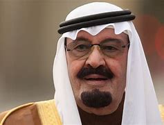 Image result for Third King of Saudi Arabia