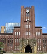 Image result for University of Tokyo Halls