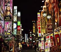 Image result for Akihabara Street Wallpapers